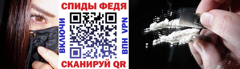 hydra ссылка  Вихоревка  АМФ Premium 