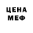 Метадон VHQ Lyudmyla Zorina