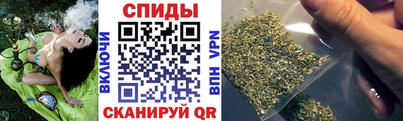 сколько стоит  Вихоревка  БУТИРАТ жидкий экстази 