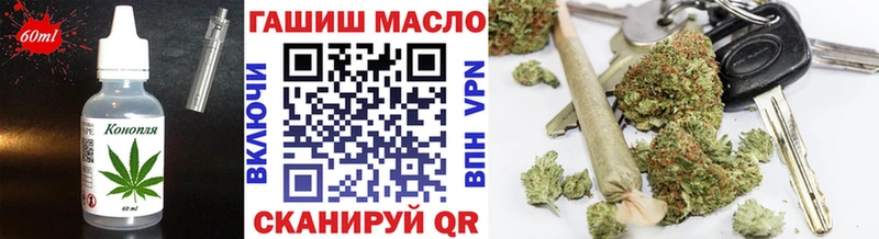 Печенье с ТГК марихуана  Вихоревка 