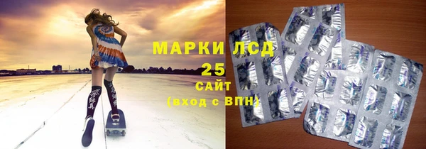 apvp Богородск