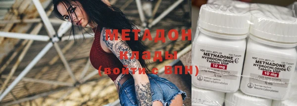 a pvp Новозыбков