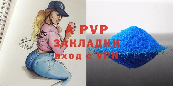 твердый Беломорск