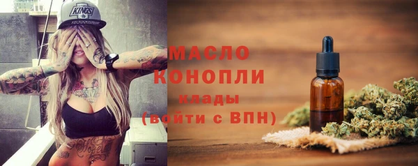 ALPHA-PVP Нязепетровск