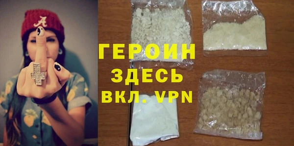 spice Богородицк