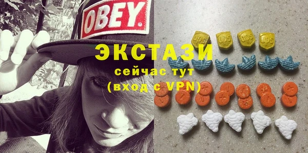 синтетический гашиш Новодвинск