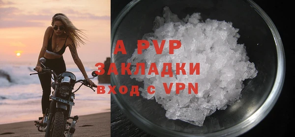 2c-b Белоозёрский
