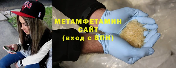 apvp Богородск