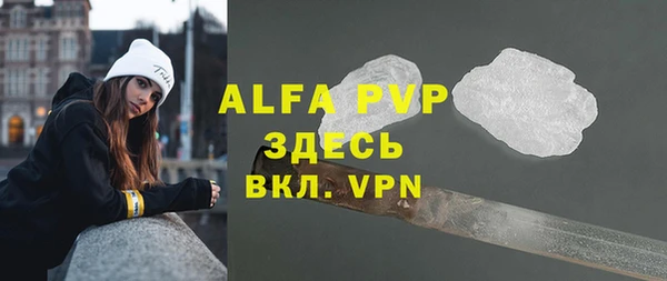 твердый Беломорск