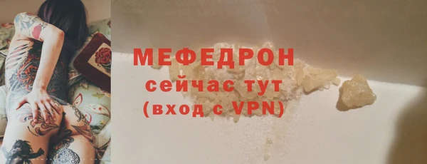 2c-b Белоозёрский