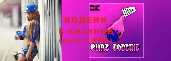 кристаллы Няндома