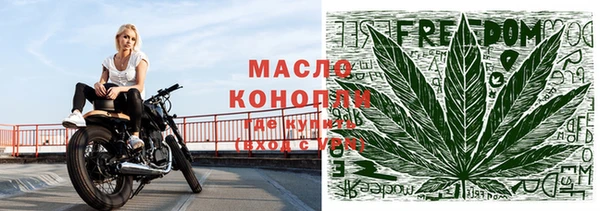 MESCALINE Белокуриха