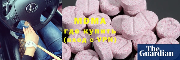 2c-b Белоозёрский
