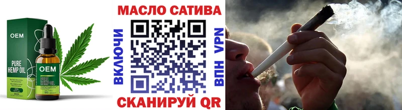 Дистиллят ТГК жижа  Вихоревка 