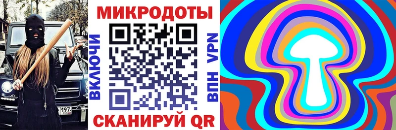 как найти закладки  маркетплейс клад  Галлюциногенные грибы GOLDEN TEACHER  Вихоревка 